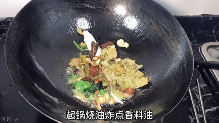 在家做烤鱼怎样才好吃呢?今天买一条详细做给大家、麻辣鲜香_  #黄明昊#